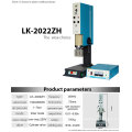 Steady Function Fr Standard Ultrasonic Plastic Welding Machine